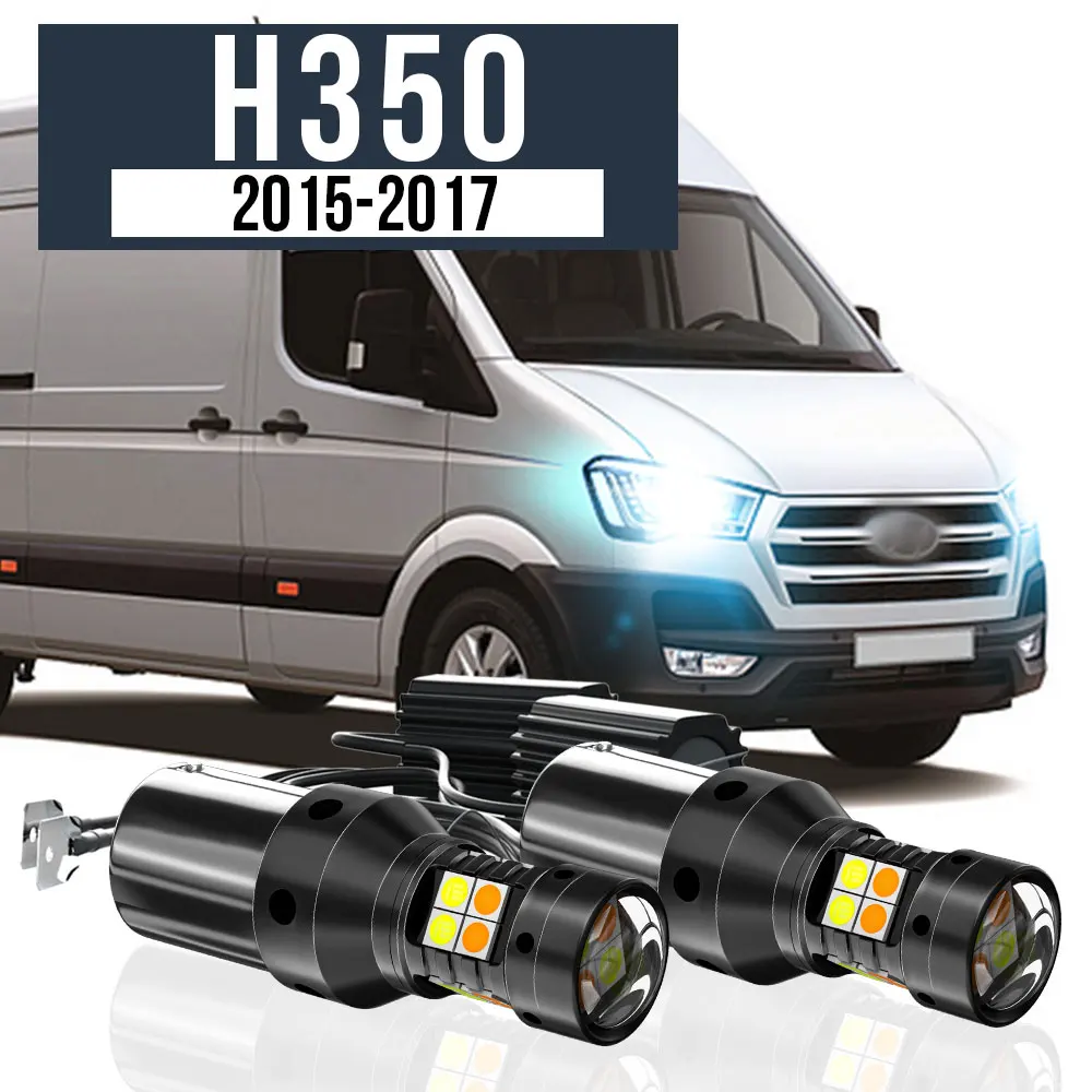 

2pcs LED Dual Mode Turn Signal+Daytime Running Light Blub DRL Canbus Accessories For Hyundai H350 2015 2016 2017