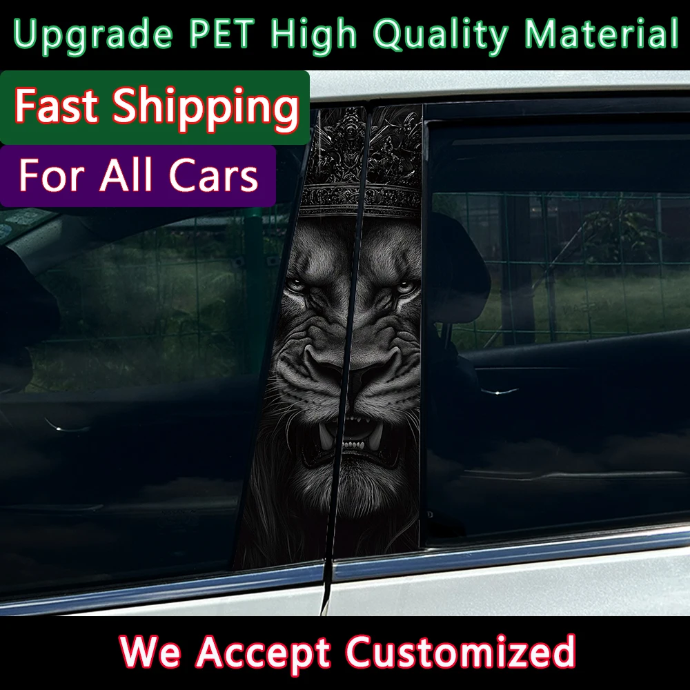 1PC/2PCS The Lion K…