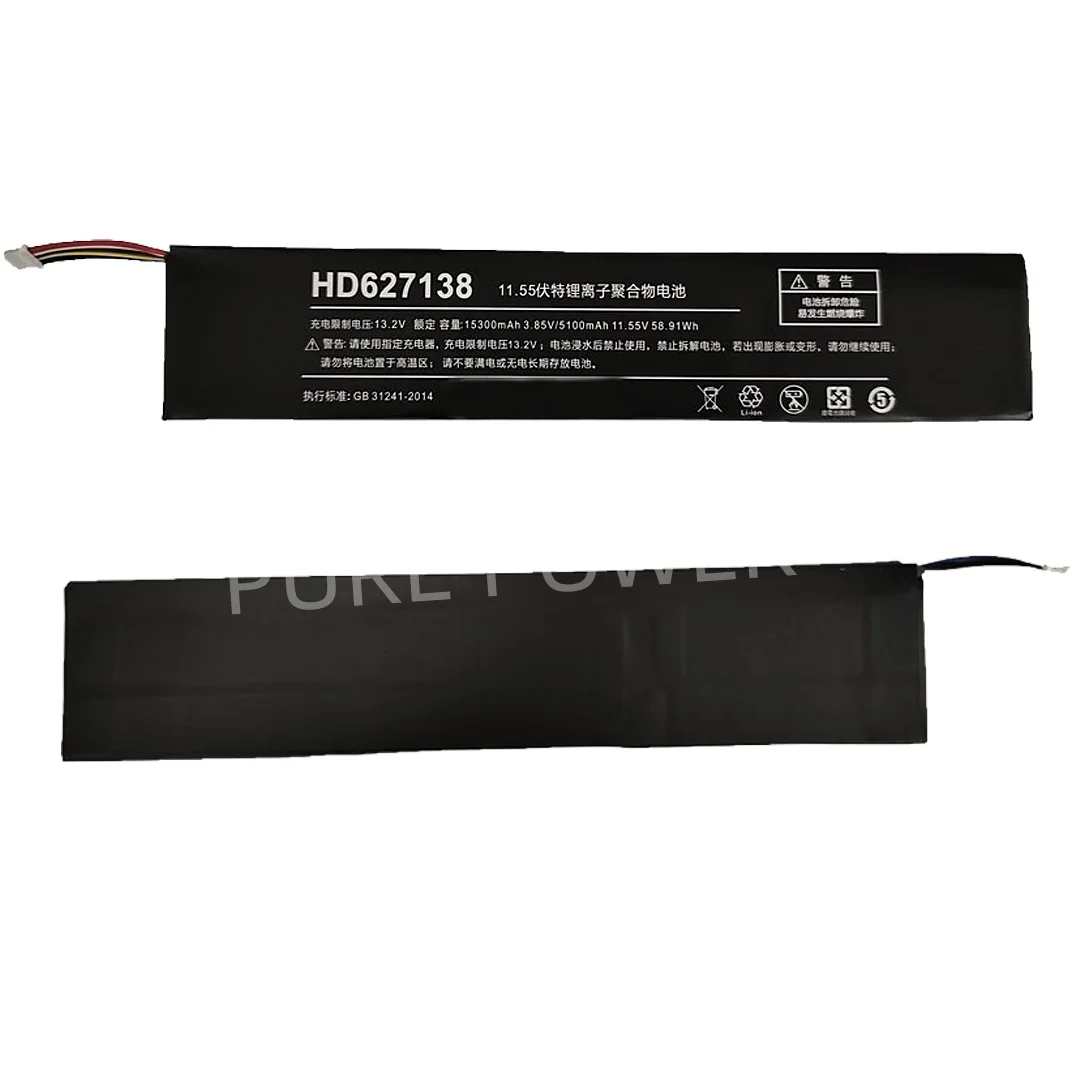 New Laptop Battery HD627138 11.55V 58.91WH 5100mAh High Quality For One-Netbook OnexPlayer 1S Handheld Game Players PC
