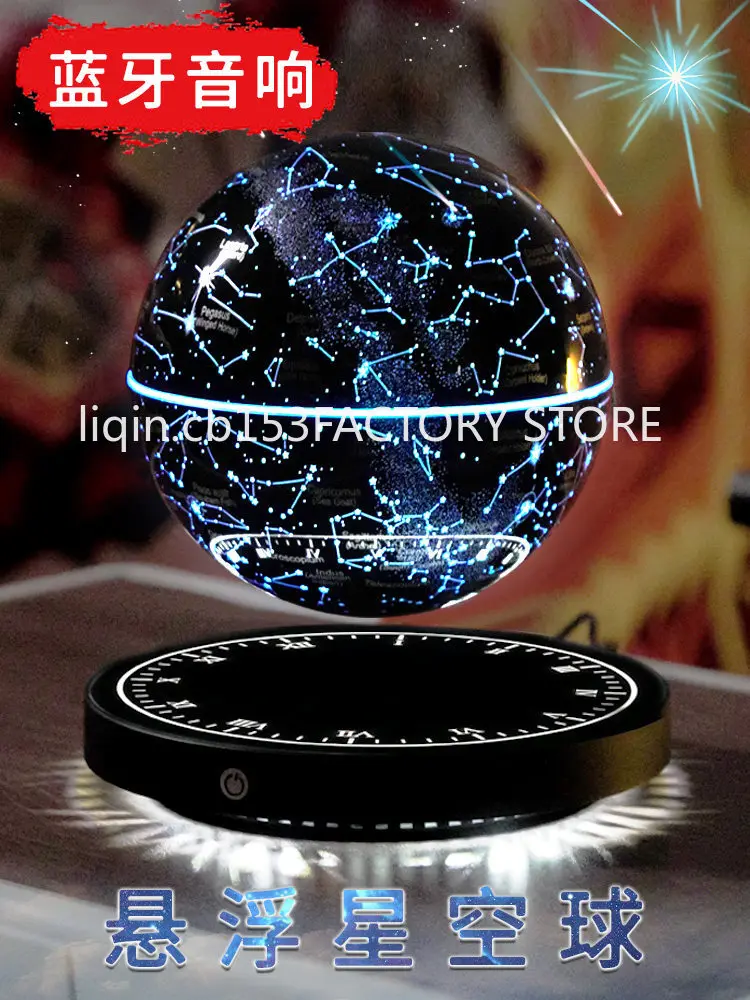 Birthday Qixi Festival gift for boyfriend practical audio technology advanced sense magnetic levitation ornament
