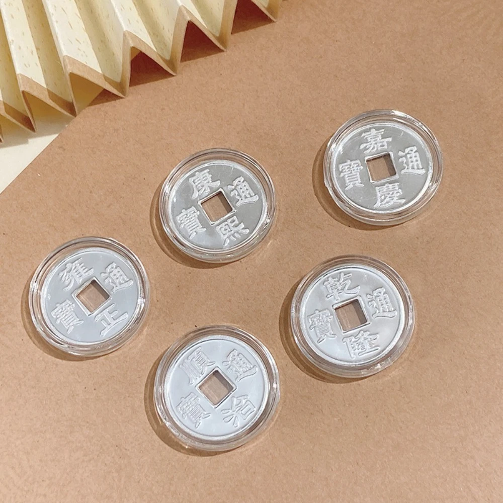 

2G Pure Silver 999 Five Emperor Coins Collectible Chinese Antique-Style Coins Feng Shui Lucky Wealth Prosperity Decorative Craft