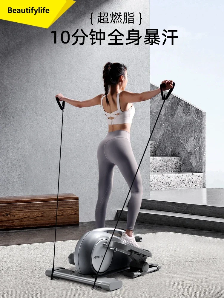 A49 Mini Elliptical… - image