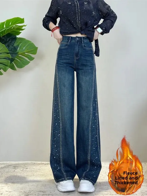 

Прямые джинсы с высокой талией, женские зимние бархатные новые повседневные удобные облегающие широкие брюки со стразами