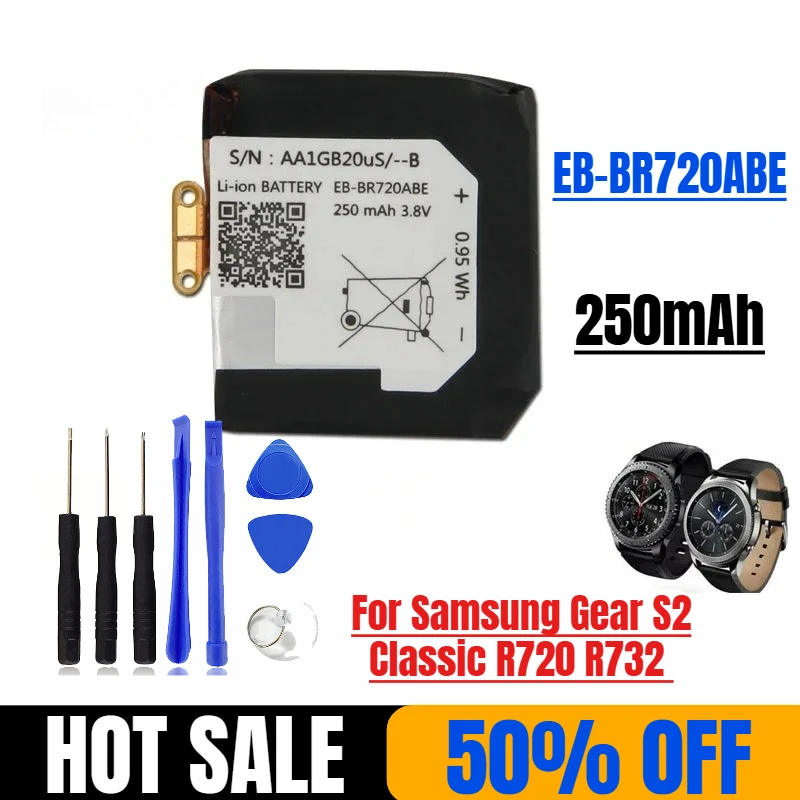

250mAh EB-BR720ABE for Samsung Gear S2 Classic R720 R732 Batteries