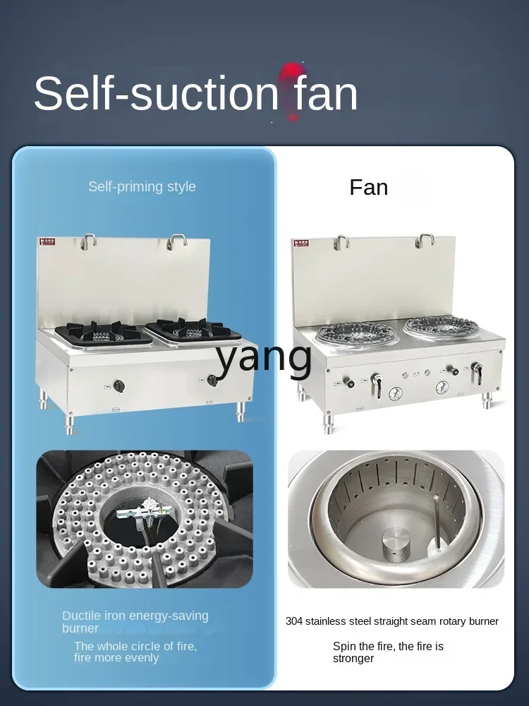 موقد حساء منخفض CX مع موقد عصيدة تجاري عين واحدة ومزدوجة للحماية من اللهب