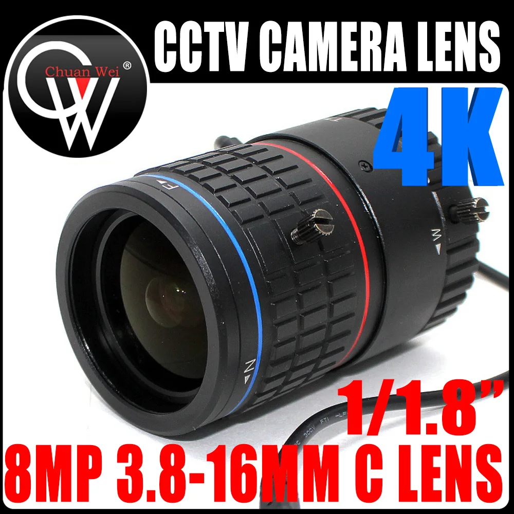 

4K Lens 8Megapixel Varifocal CCTV 1/1.8 inch 3.8-16mm CS lens Mount DC IRIS For CCTV SONY IMX226/178 Box Camera/4K Camera