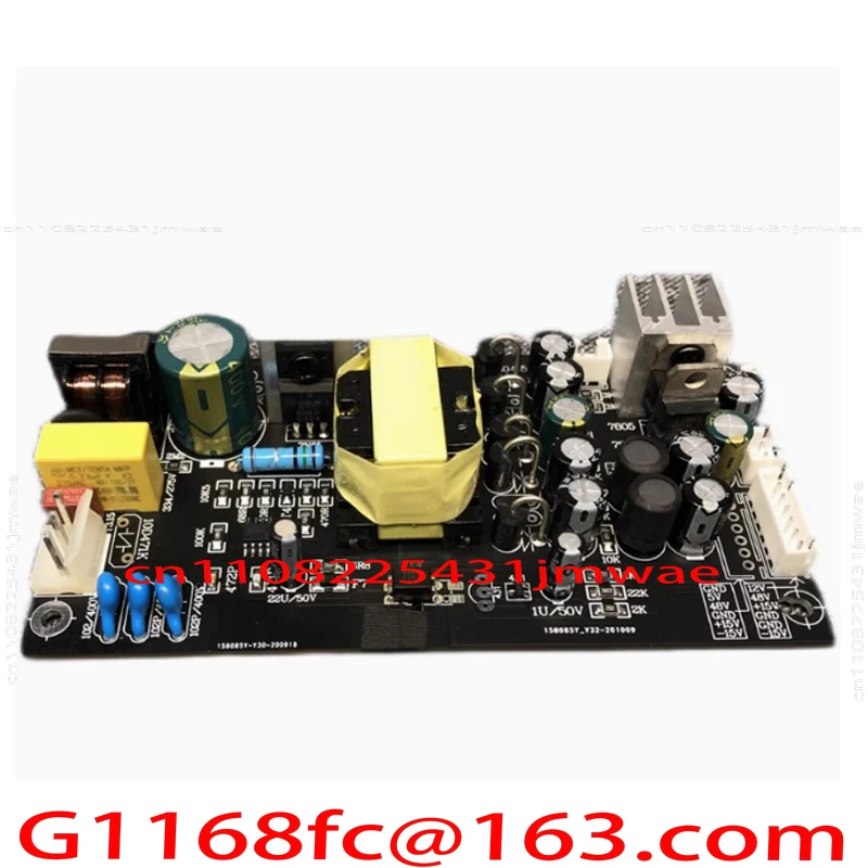 Professional Mixing Console Switching Power Supply Board, High-power Power Supply, Multi-channel Output 15V (5V), 12V (48V)