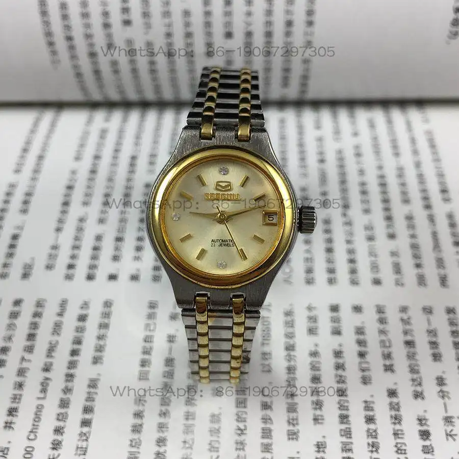 

Seagull Automatic Mechanical Women’s Watch White Steel Case Gold Bezel Yellow Dial Single Calendar Gold Steel Bracelet