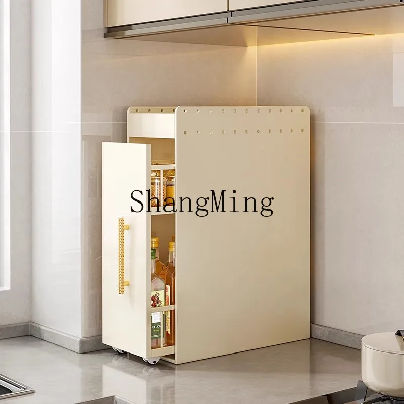 Lxy Kitchen Seasoni…