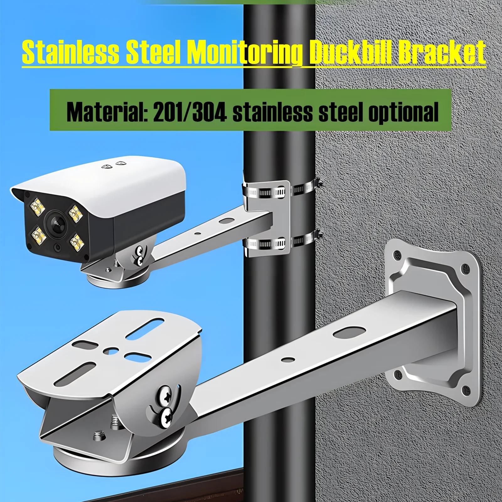 

Держатель для камеры из нержавеющей стали 201/304, Универсальный Регулируемый кронштейн для камеры безопасности, Настенный/потолочный/полюсный/угловой кронштейн