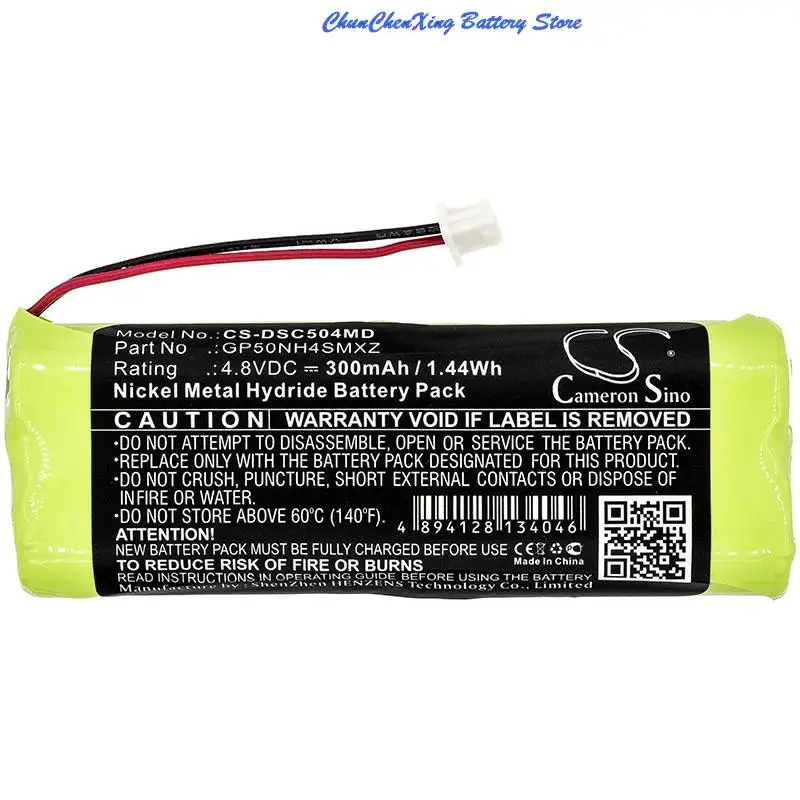 

300mAh Medical Battery for Dentsply Smartlite Curer, SmartLite PS