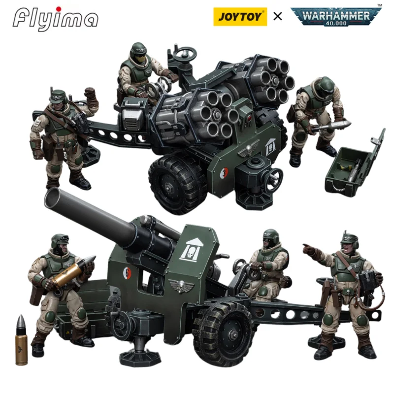 

[IN STOCK] JOYTOY Warhammer 40K 1/18 Action Figure Astra Militarum Bombast Field Gun sets Anime Model Toy Gift Free Shipping