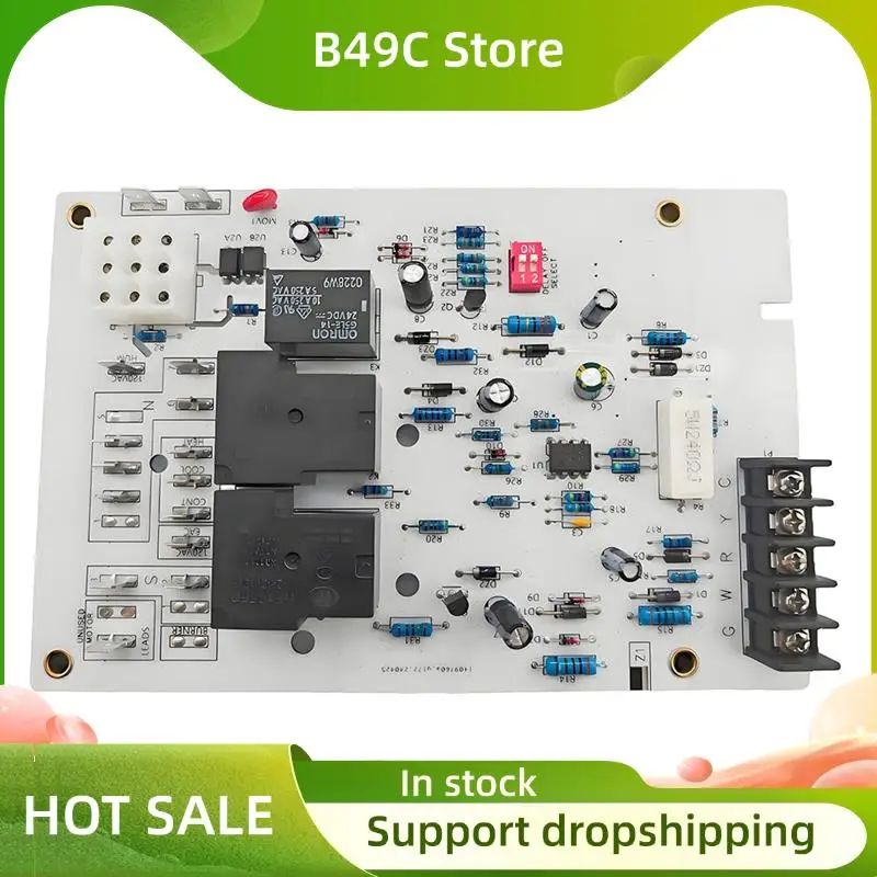 

B49C для масляной печи Honeywell, совместимый электронный таймер вентилятора, запасная часть-ST9103A1002, приложение