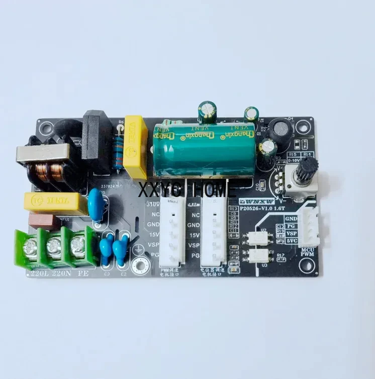 

310V DC Brushless Five-wire Internal Machine DC Fan Motor Drive Board Control Board for Inverter Air Conditioner