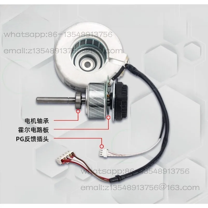 Air Conditioner on-hook Inner Fan Plastic Seal Motor FN20J-PG FN10A-PG DC Motor