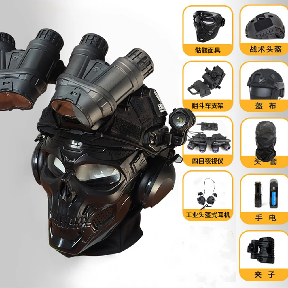 

Tactical Airsoft Helmet Set Field CS Protective Helmet with Skull Mask Telescope Model Flashlight Headset for Hunting Shooting