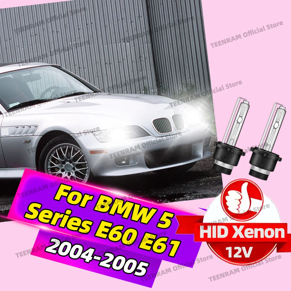 

2x для BMW 5 серии E60 E61 2004 2005 Быстрая яркая HID ксеноновая фара D2 D2S Автоматические фары 35 Вт 6000 К 8000 К 10000 К