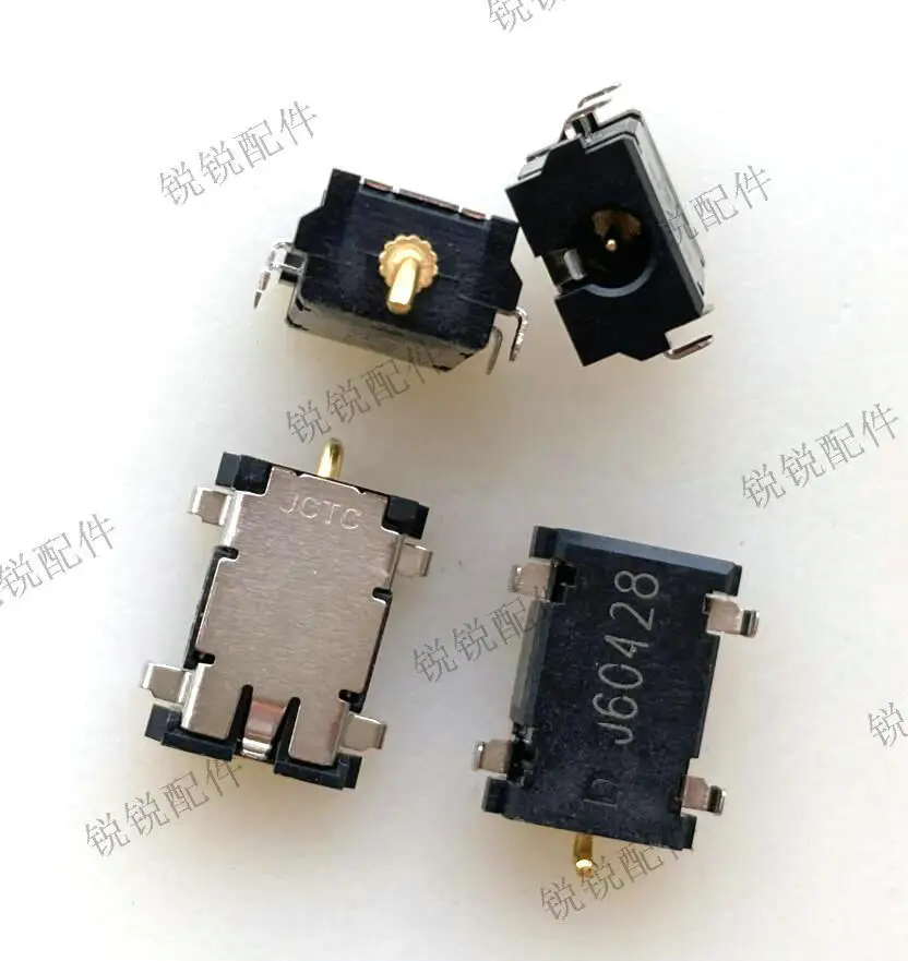 

For DC power socket 2.5MM core 0.7MM tablet notebook power port, sinking board charging socket connector