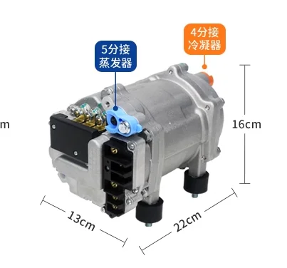 

12 В автоматический электрический компрессор переменного тока универсальный для кондиционера переменного тока автомобиля грузовик автобус