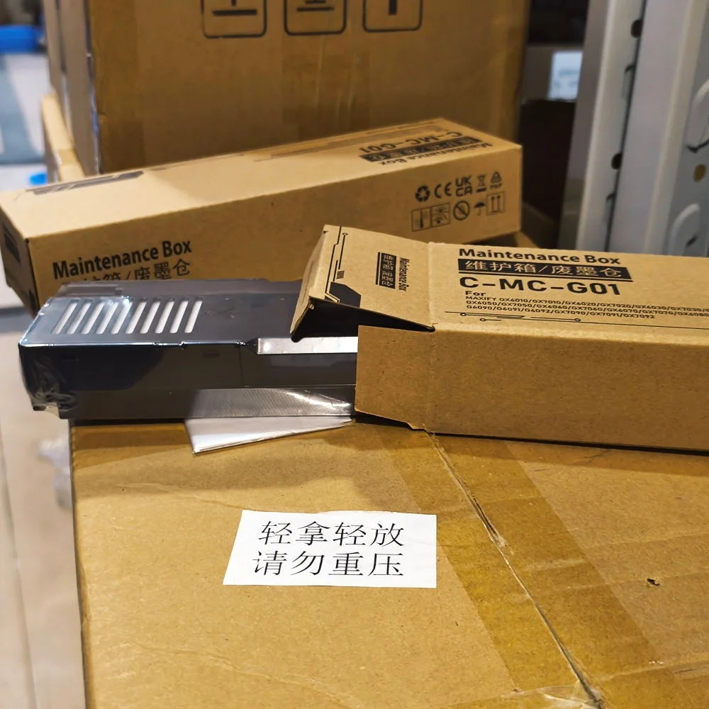 

MC-G01 MC G01 MCG01 Maintenance Cartridge For Canon GX6010 GX6020 GX6030 GX6080 GX6070 GX7010 GX7020 GX7050 GX7030 GX7040 GX7060