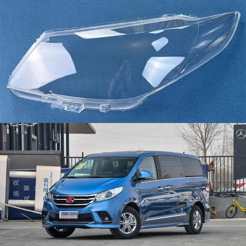 

For SAIC Maxus G10 2013-2023 Car Accessories All series Headlight Cover lamp Shell Lampshade Transparent Shade Mask Plexiglass