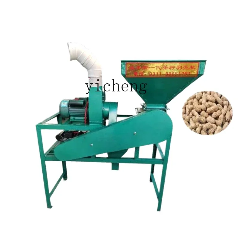 

ZWS agricultural product processing machinery peanut tea seed shelling and peeling machine