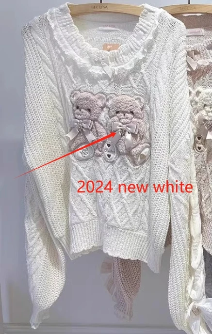 2024 new beige