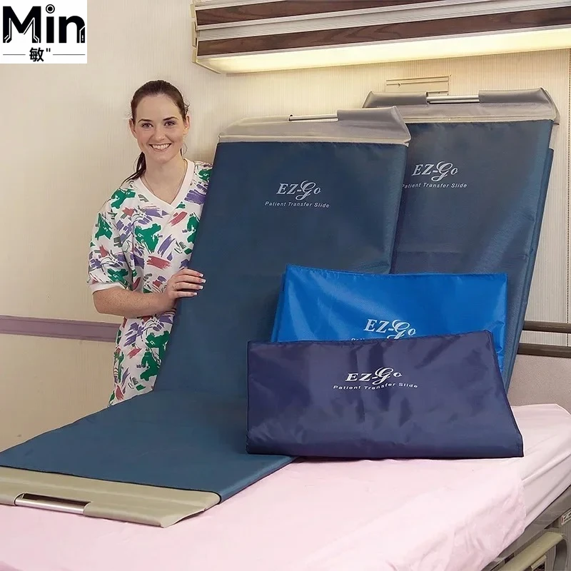 Medical Transfer Fi…