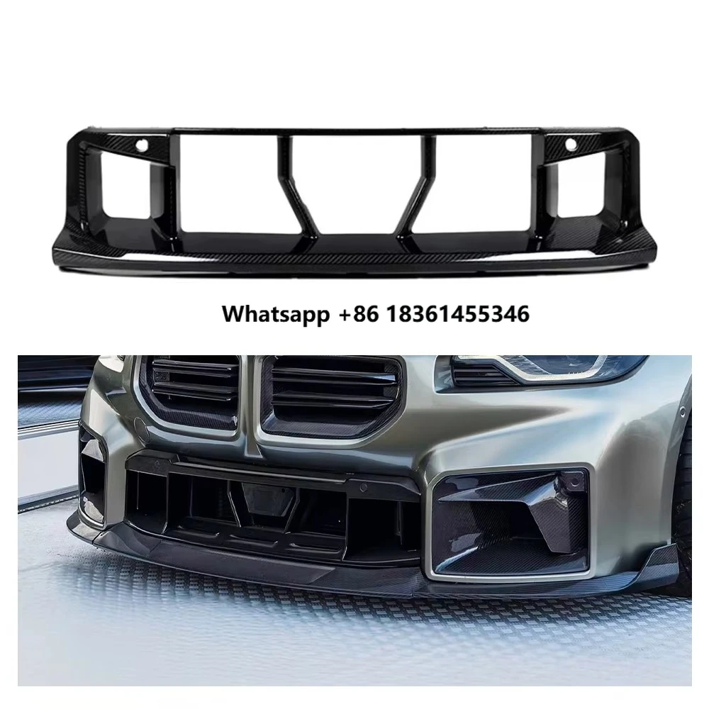 G87 M2 2023+ Car Lower Grille Cover OEM Style 100% Real Dry Carbon Fiber Front Bumper Lower Grill Kit