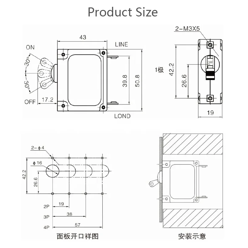 17A 250V Toggle Single Pole Circuit Breakers Hydraulic Magnetic Circuit breaker