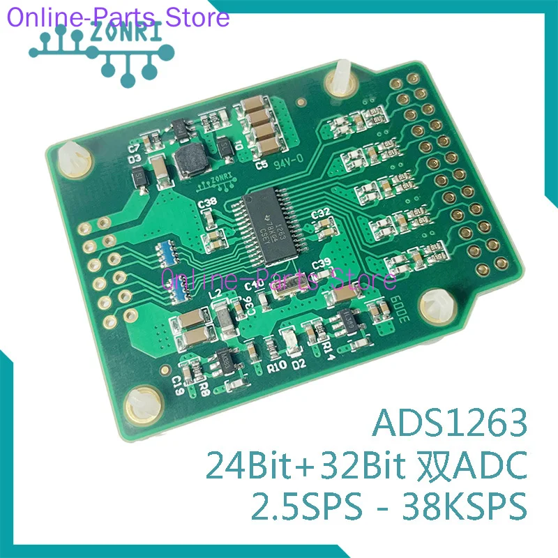 ADS1263 32Bit high-precision ADC module/24Bit+32Bit dual ADC/analog-to-digital conversion 38.4ksps