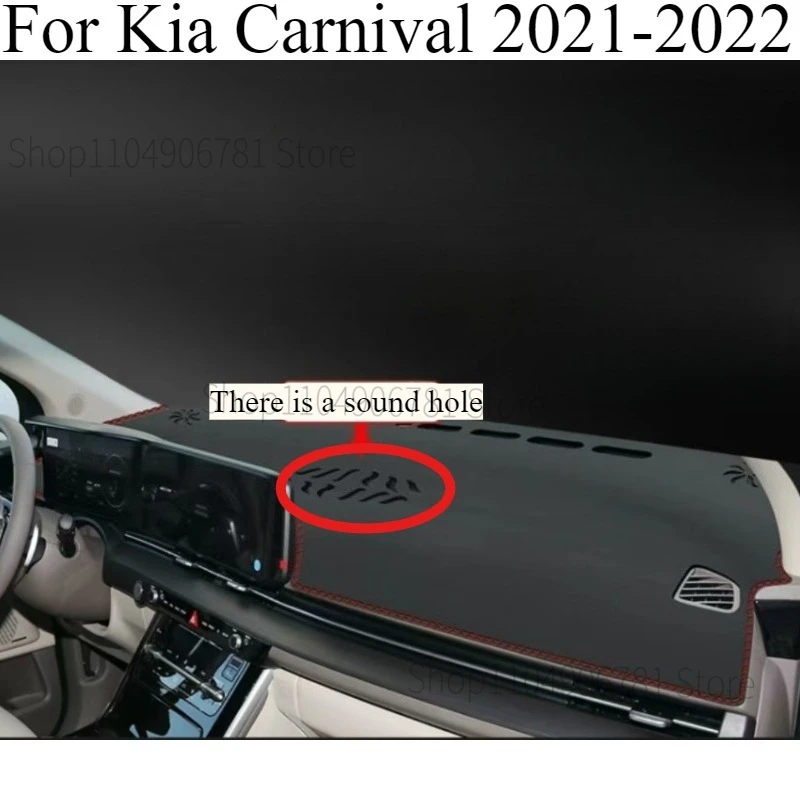 

For Kia Carnival‌ 2021-2022 Car Dashboard Avoid light Pad Instrument Platform Desk Cover Mats Carpets Accessories