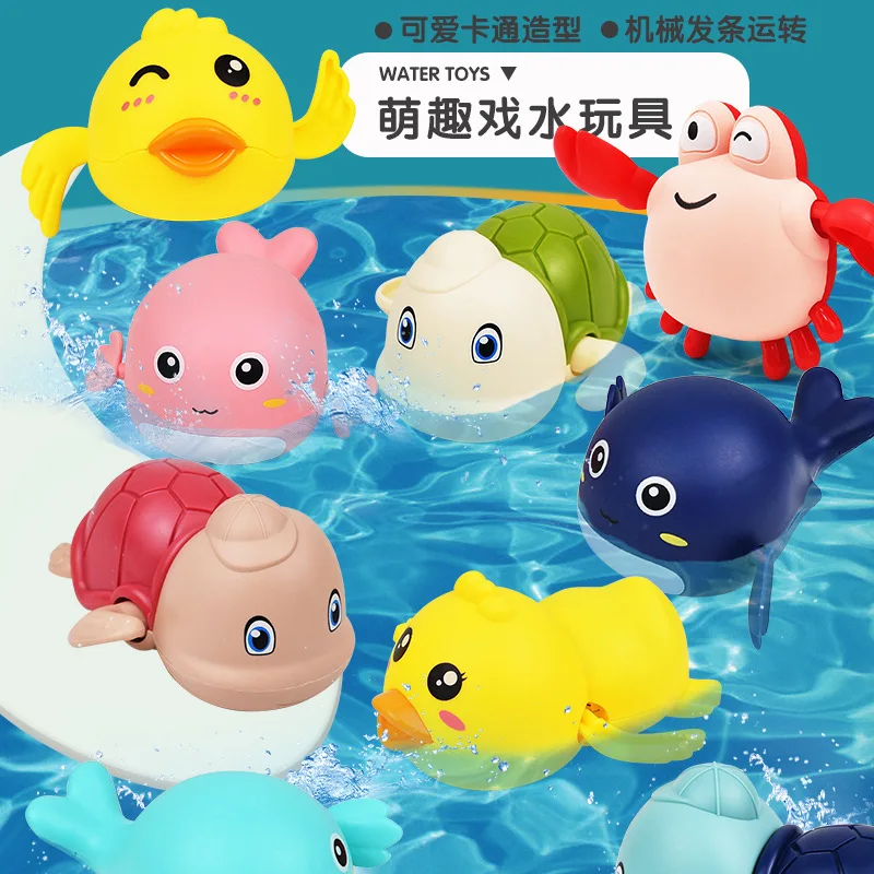 Summer Bath Toys Cute Animal Swimming Bathing Ducks Whale Floating Wind Up Clockwork Water Shower Toys for Baby 0-24 Months