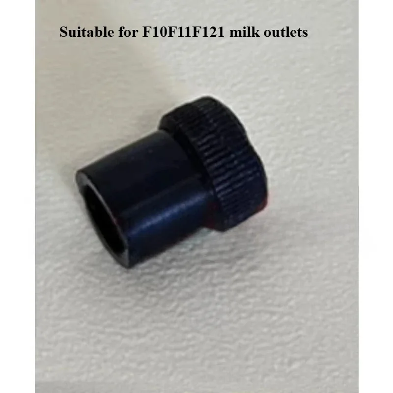 

Подходит для взбивания молока Dr. Coffee F10 F11F12, аксессуары для выхода молока