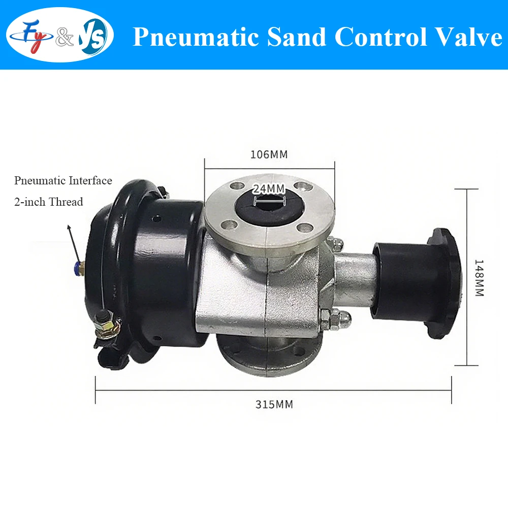 Shipyard Sand Blasting Fittings Pneumatic Sand Metering Control Valve Air Abrasive Adjusting Valve For Blaster Tank Parts