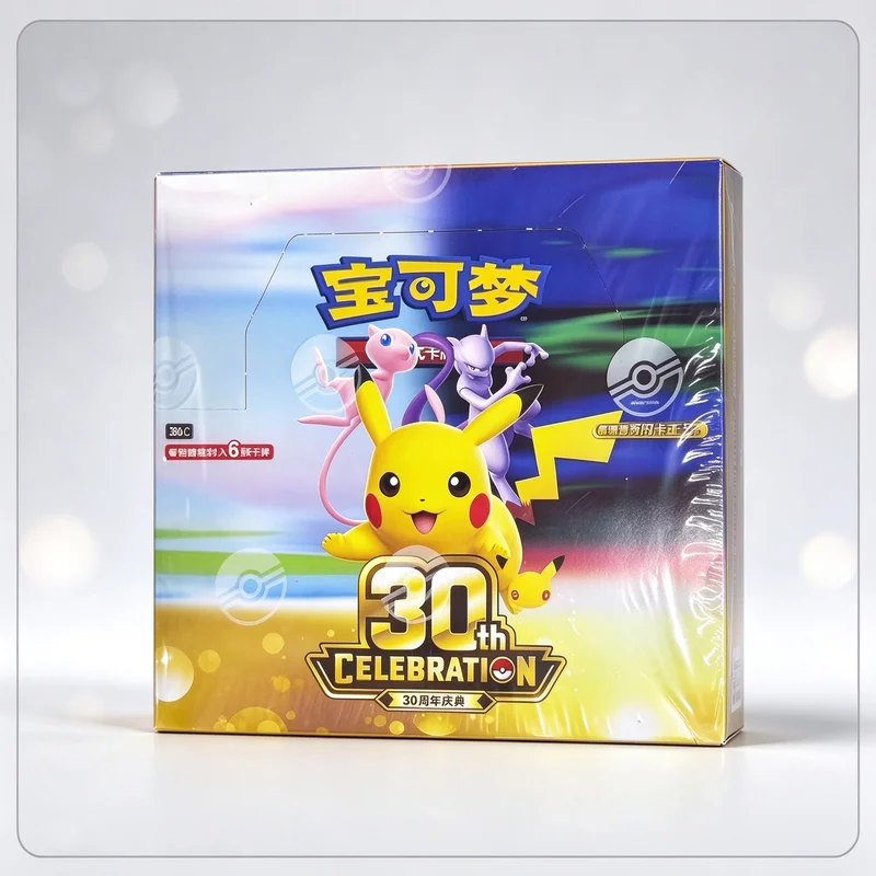 Pokémon 30th Anniversary Celebration Collection Swap Card Game Chinese Version Supplement Pack 6 Pack 20 Pack/Box Original Box