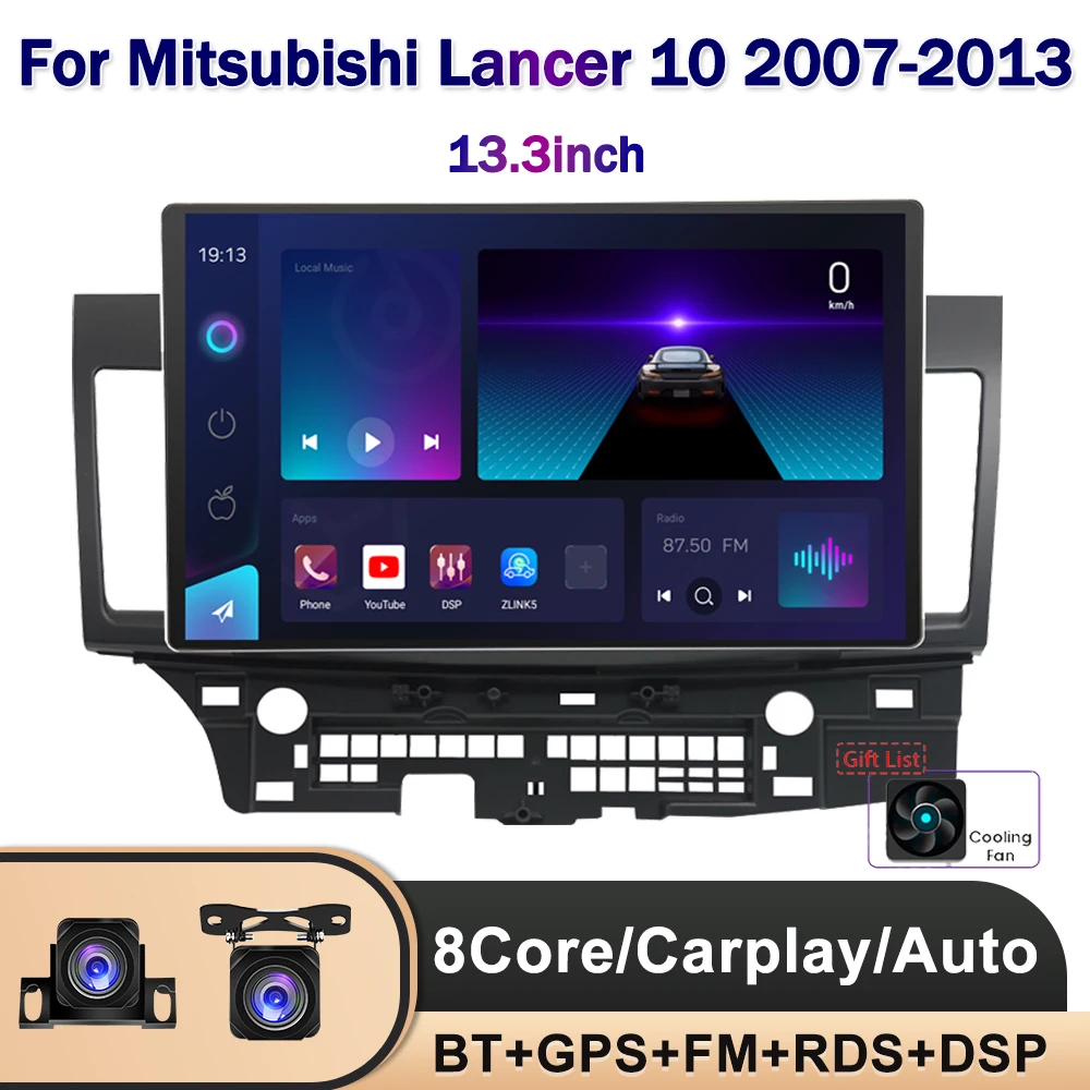 

Автомобильный мультимедийный плеер iorigin, 4G + WIFI, Android 11, для MITSUBISHI LANCER 2007-2012, 13,3 дюйма, 2 Din, радио, видео плеер, GPS Carplay