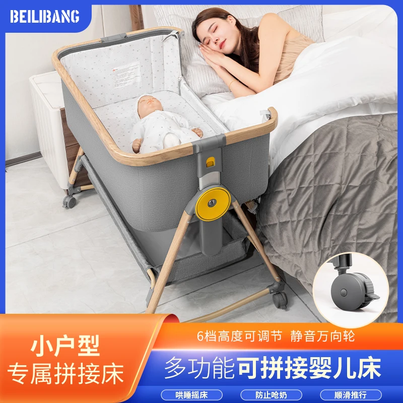 

Baby Crib Bed Removable Multi-functional Crib Portable Folding Bed Splicing Bed Newborn Cradle Neonatal Cradle Bionic Crib