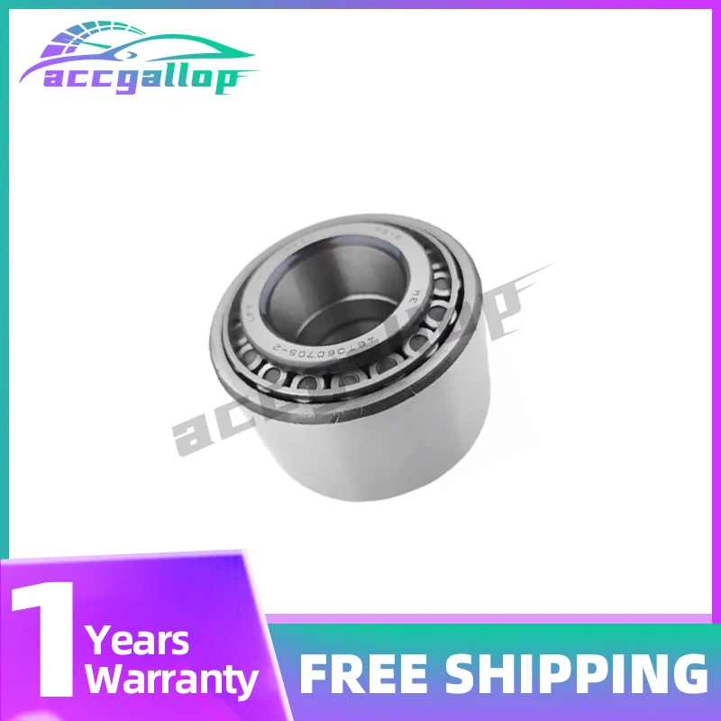 09269-32002 Thrust Bearing for Suzuki DF150-300HP Outboard Engine (32x66x49) 0926932002000