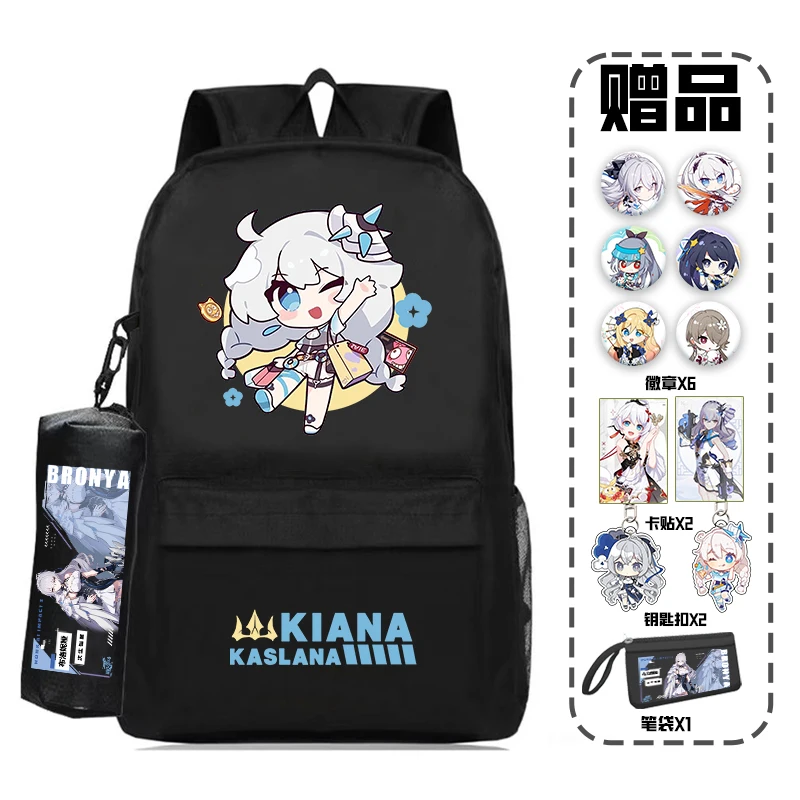 Juego de insignias de Anime Honkai: Star Rail, mochila, caja de lápices, mochila escolar para adolescentes, bolsa de viaje para libros para niños y niñas