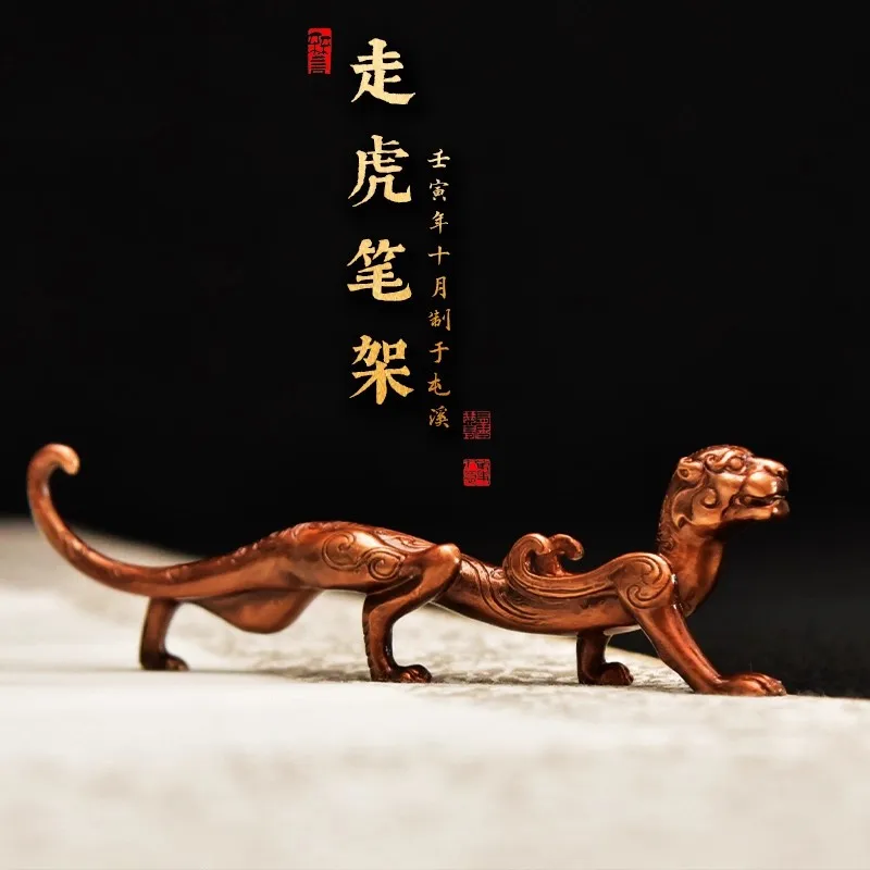 Antique Chinese Style Tiger Pen Holder and Paperweight, Vintage Oriental Desk Decor for Office Home, Creative Gift