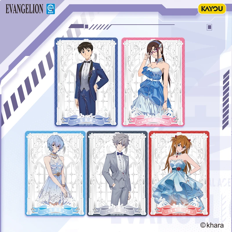 KAYOU Neon Genesis Evangelion Card Asuka Langley Soryu Ayanami Rei Ikari Shinji Mech Beginning Collection Anime Card Toys Gifts view 4