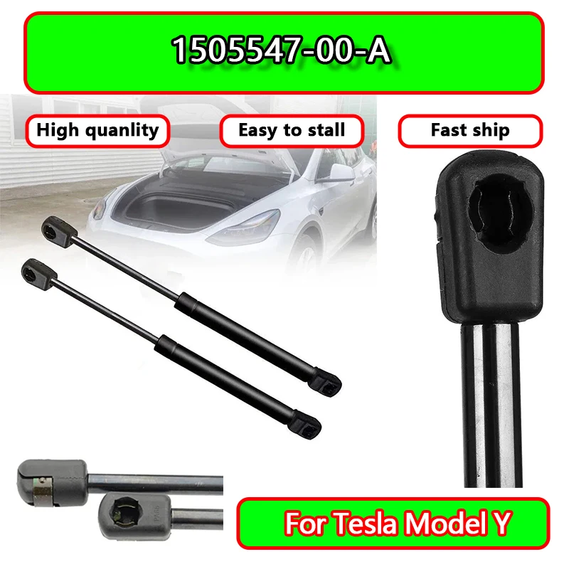 

Амортизатор газовый упор капота для Tesla Model Y 2020-2026, 1505547-00-A, новый