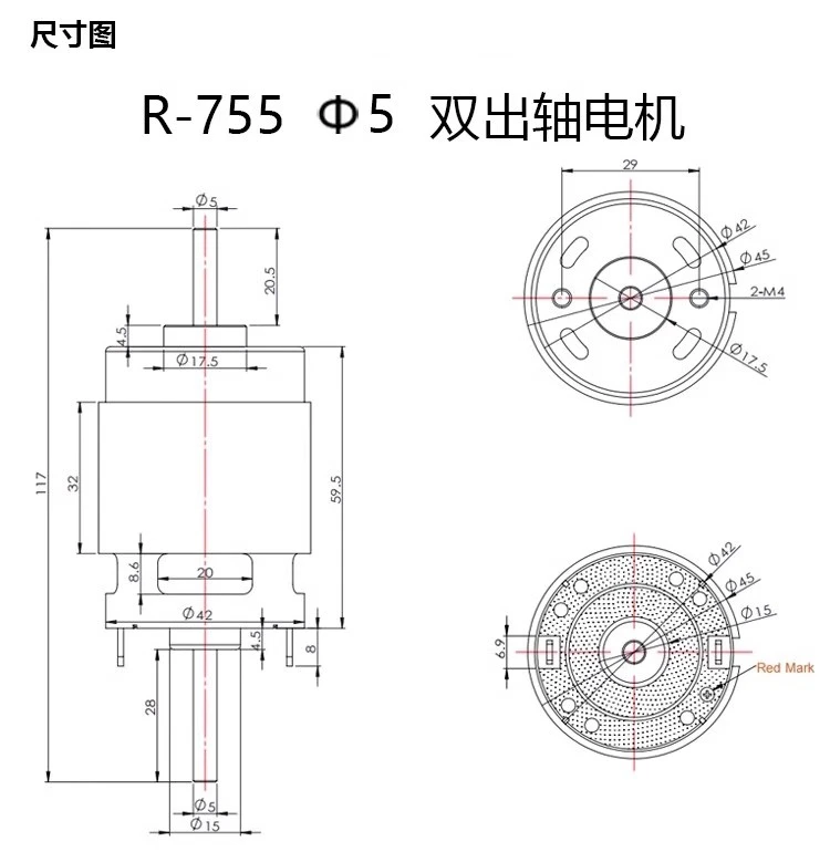 755 DC deceleration micro motor dual axis high-speed high torque motor 6V 12V 24V ball bearing small motor