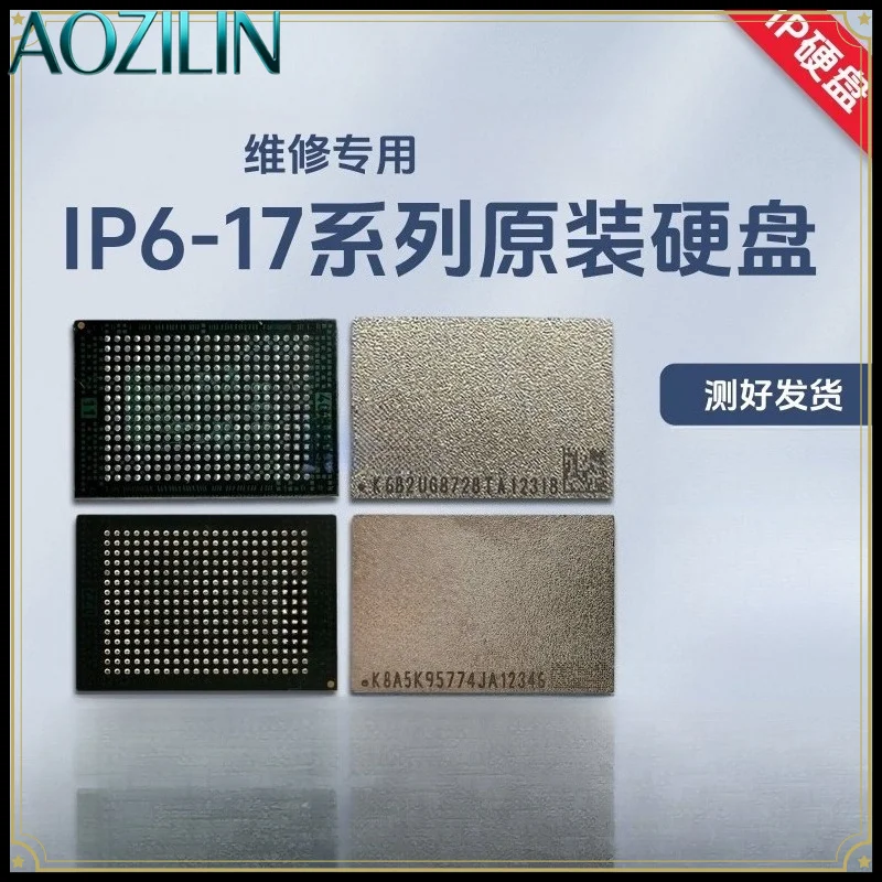 NAND Flash Storage Chip 256G 512G 1TB for Phone Repair,Compatible with 7P X XR XS Max 12‑17 Pro Max Replacement Memory IC