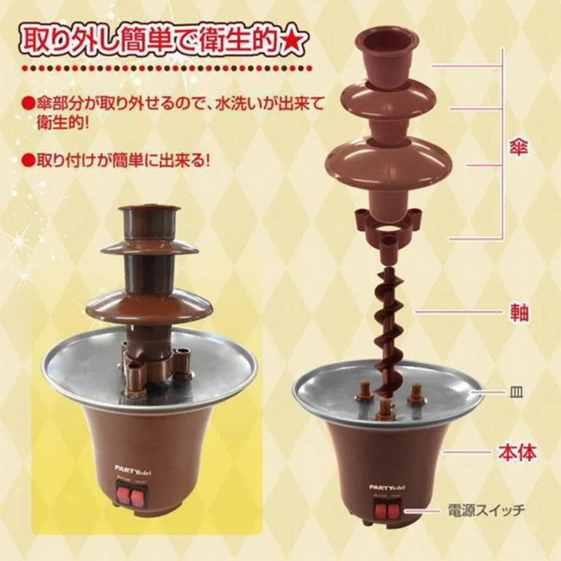 110V/220V home Stainless steel Triple chocolate fountain  machine  mini melting pot Electric party  fuente de chocolates