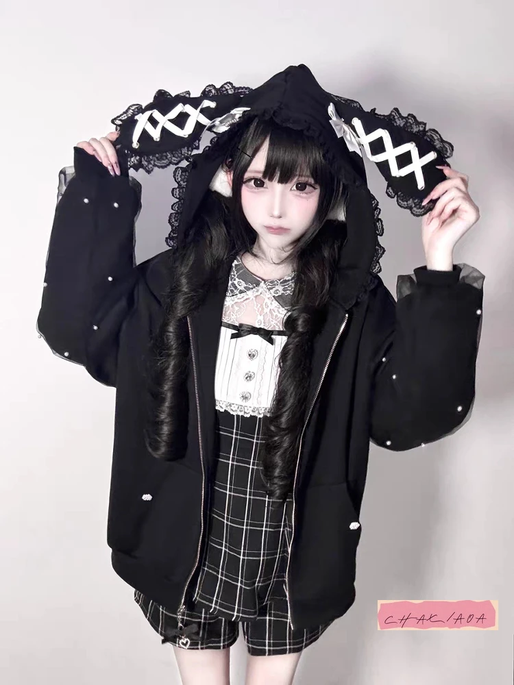 

Японская двумерная субкультура, милая девушка, бретели, кроличьи уши, с капюшоном, жемчугом, декоративная универсальная куртка с длинными рукавами, кардиган