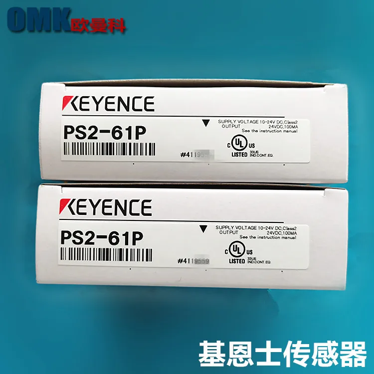 

Отдельный фотоэлектрический датчик KEYENCE PS2-61P Усилитель типа постоянного тока PNP Выходное место