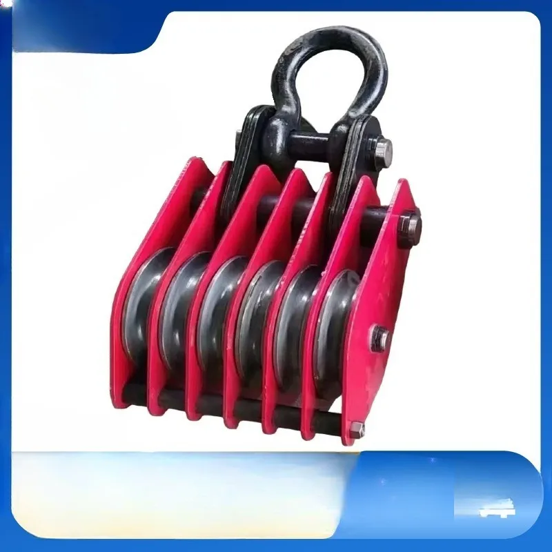 Hook and ring lifting pulley 8T10T rope lifting pulley double wheel pay-off pulley