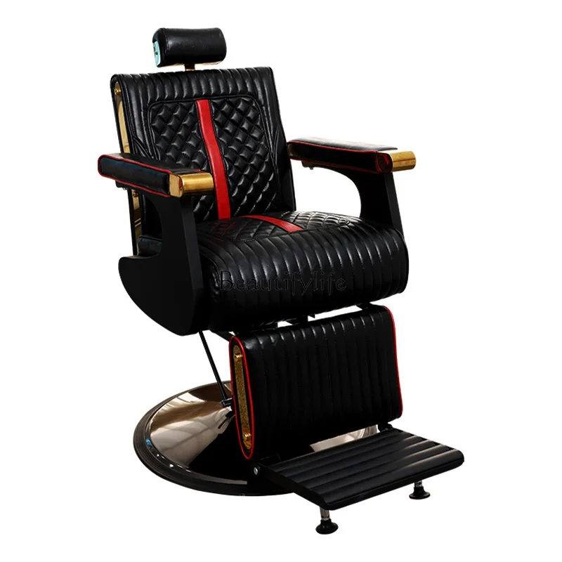 

Men's retro oil head chair barber shop special reclining shave hair cut seat